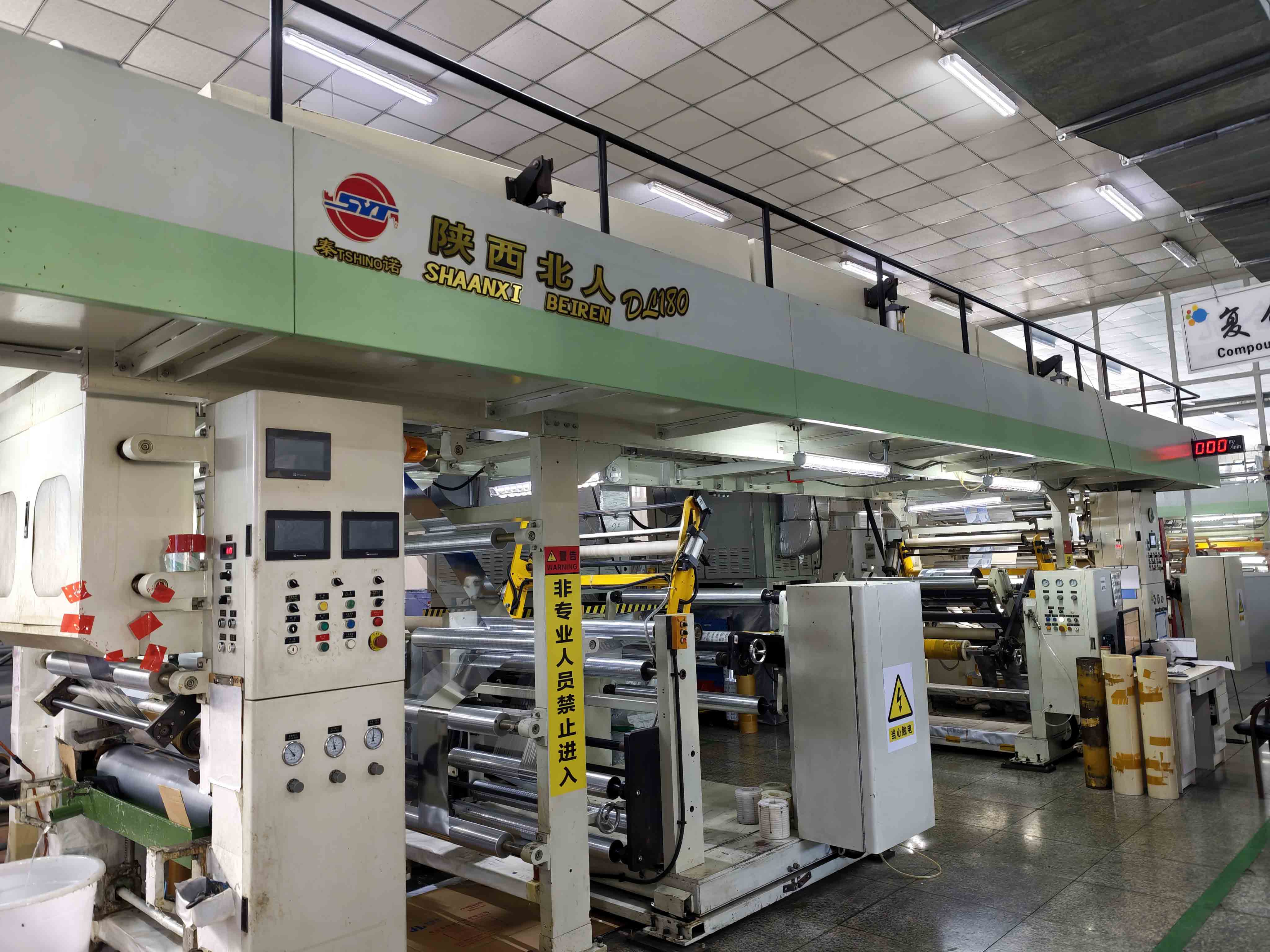 Lamination equipment with film-handling rollers and control panels