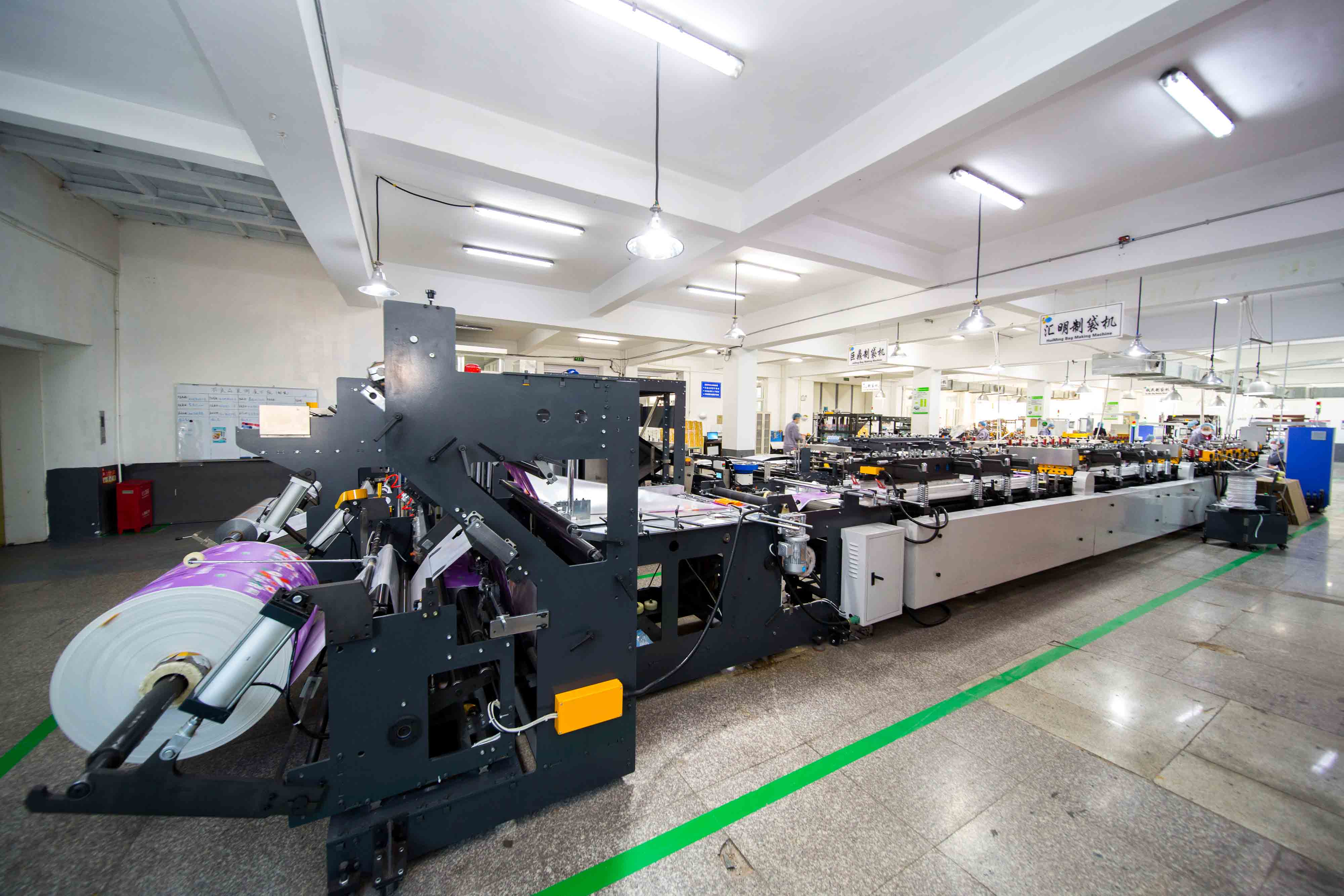 Pouch-converting machinery and printed material on the packaging production floor